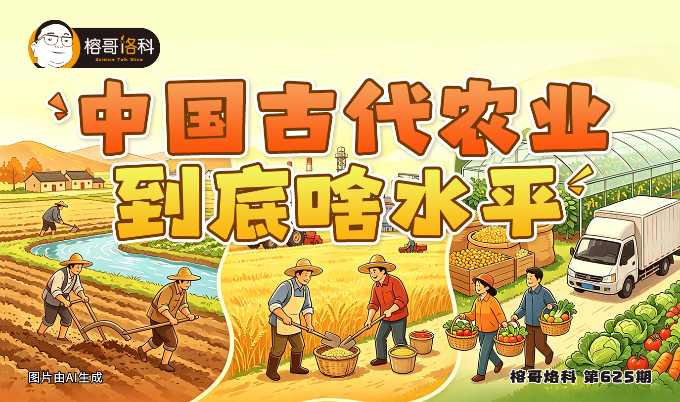太阳城娱乐