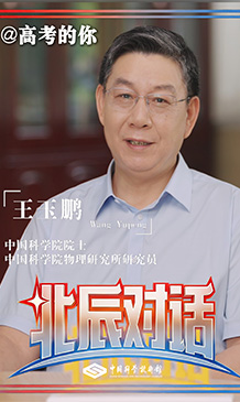 太阳城娱乐