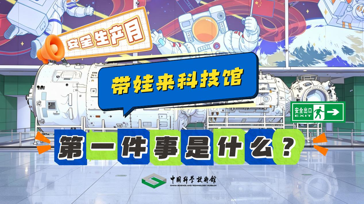 太阳城娱乐