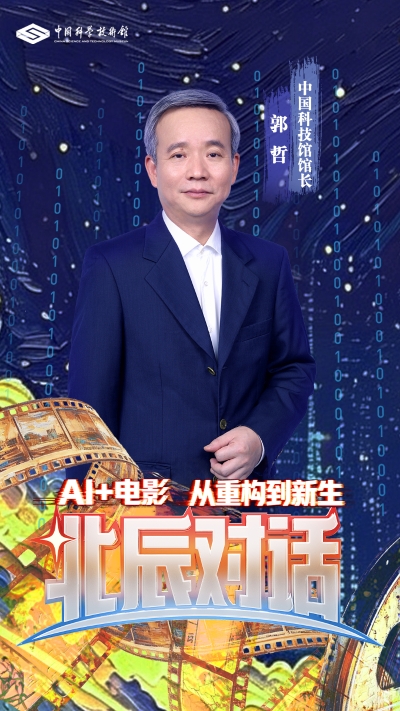 太阳城娱乐