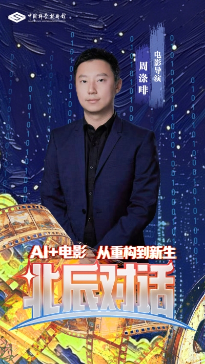 太阳城娱乐