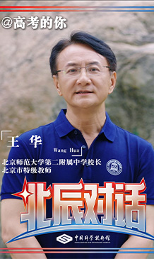 太阳城娱乐