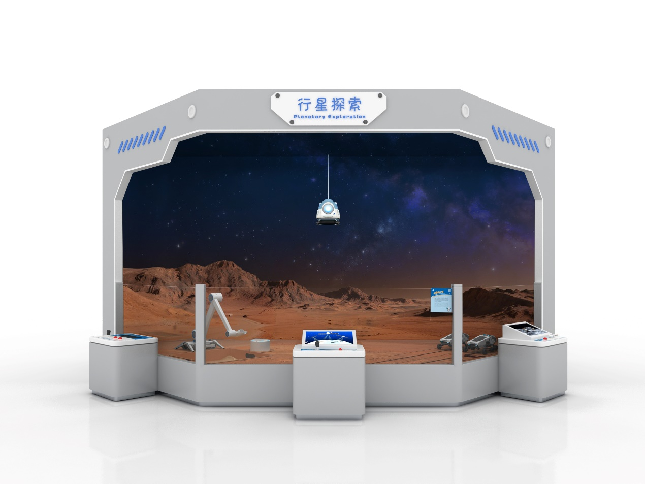 太阳城娱乐