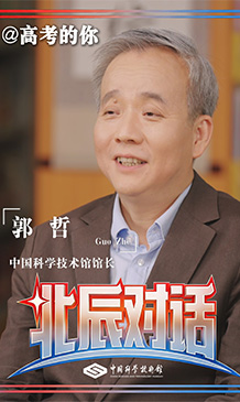 太阳城娱乐