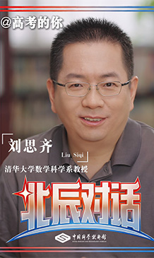 太阳城娱乐