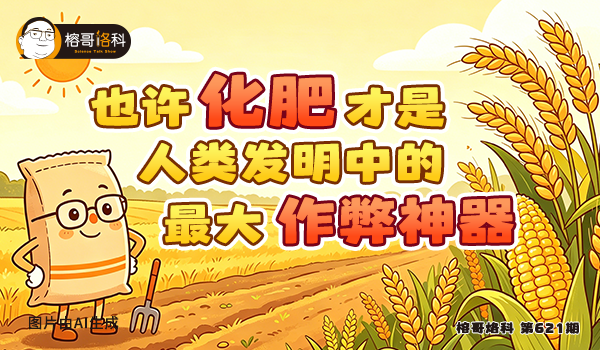 太阳城娱乐