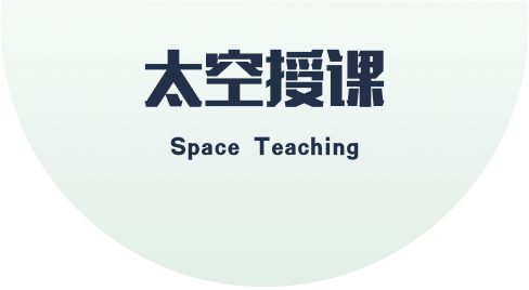 太阳城娱乐