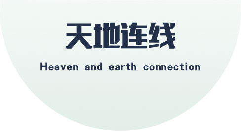 太阳城娱乐