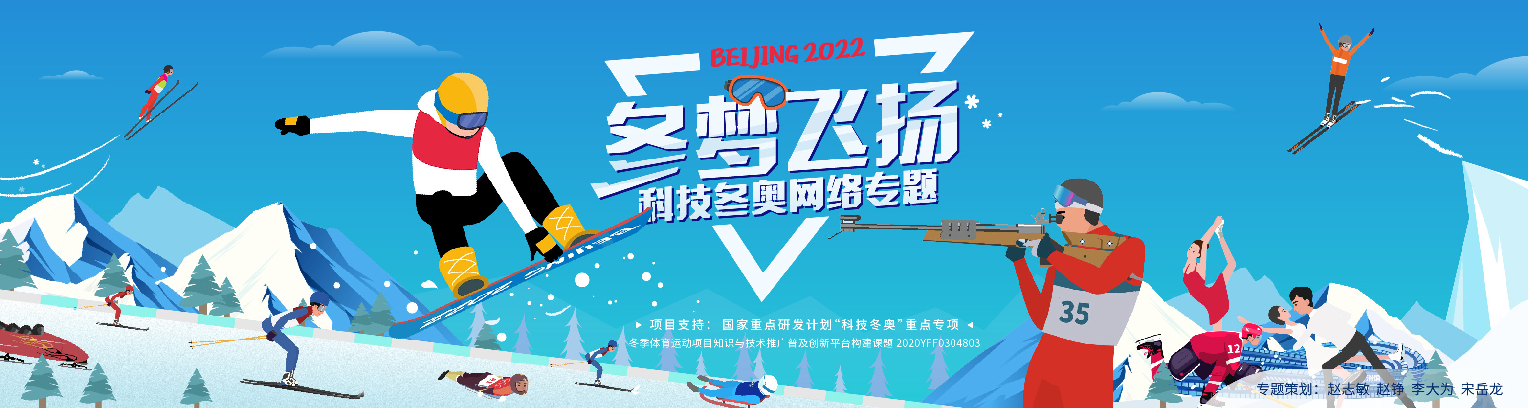 太阳城娱乐