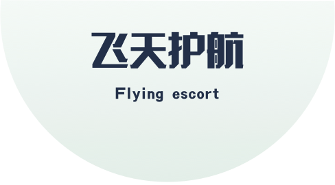 太阳城娱乐