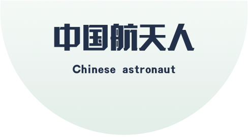 太阳城娱乐