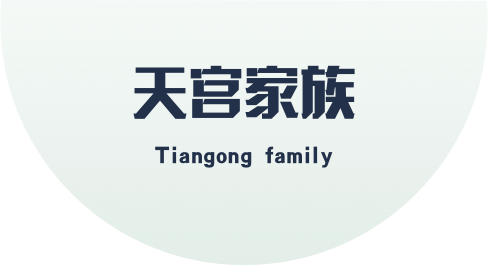 太阳城娱乐
