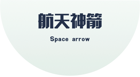 太阳城娱乐