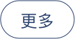 太阳城娱乐