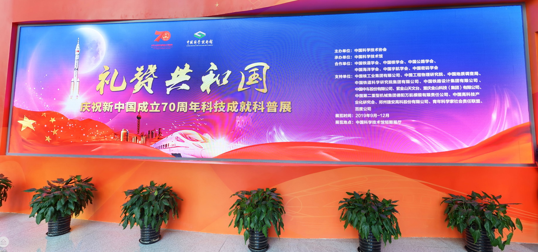 太阳城娱乐