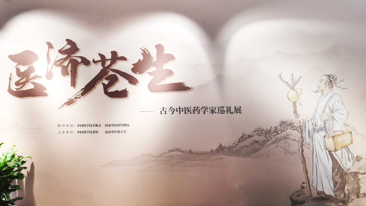 太阳城娱乐