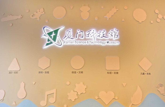 太阳城娱乐