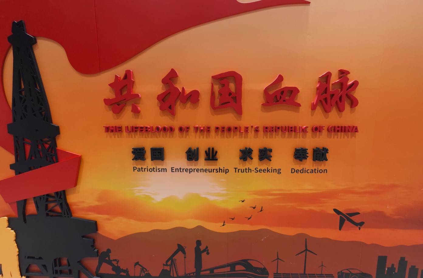 太阳城娱乐