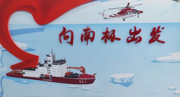 太阳城娱乐