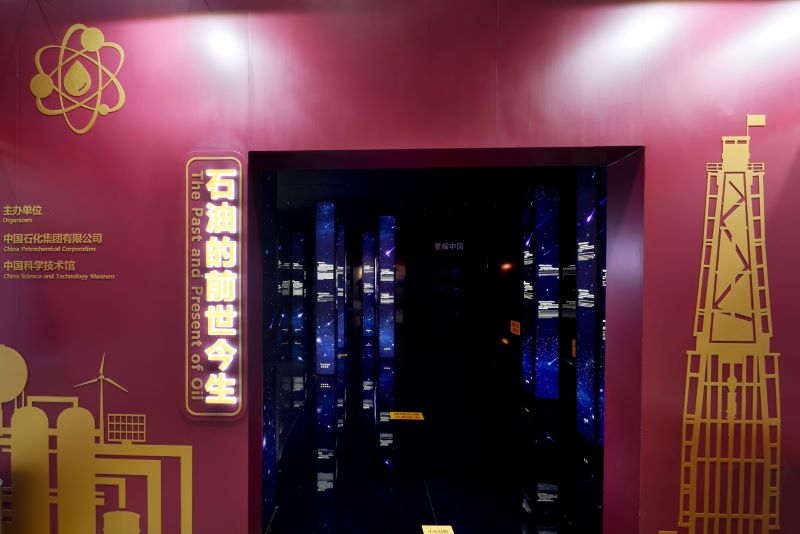 太阳城娱乐