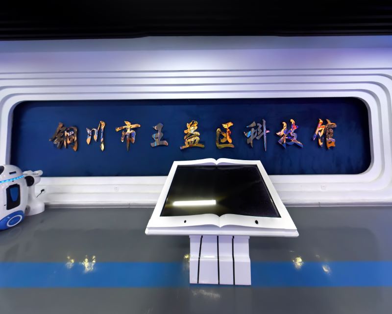 太阳城娱乐