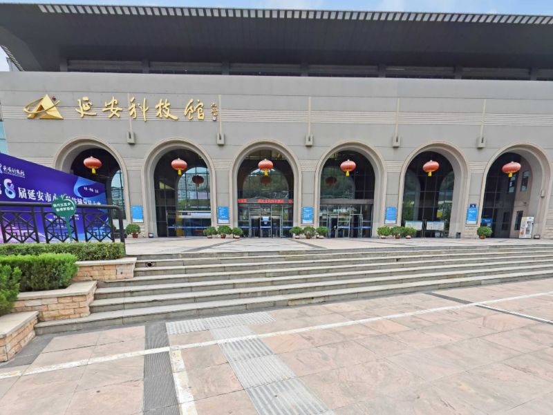 太阳城娱乐