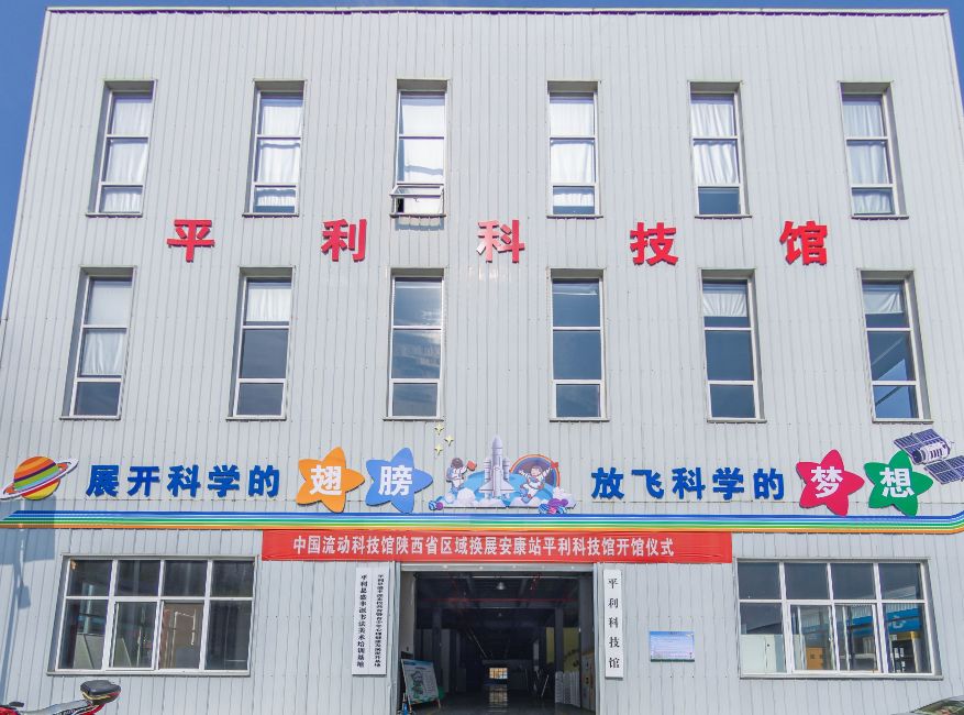太阳城娱乐