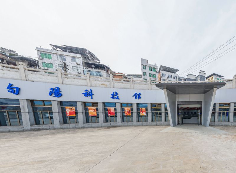 太阳城娱乐