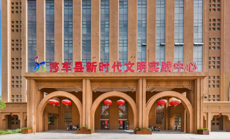 太阳城娱乐