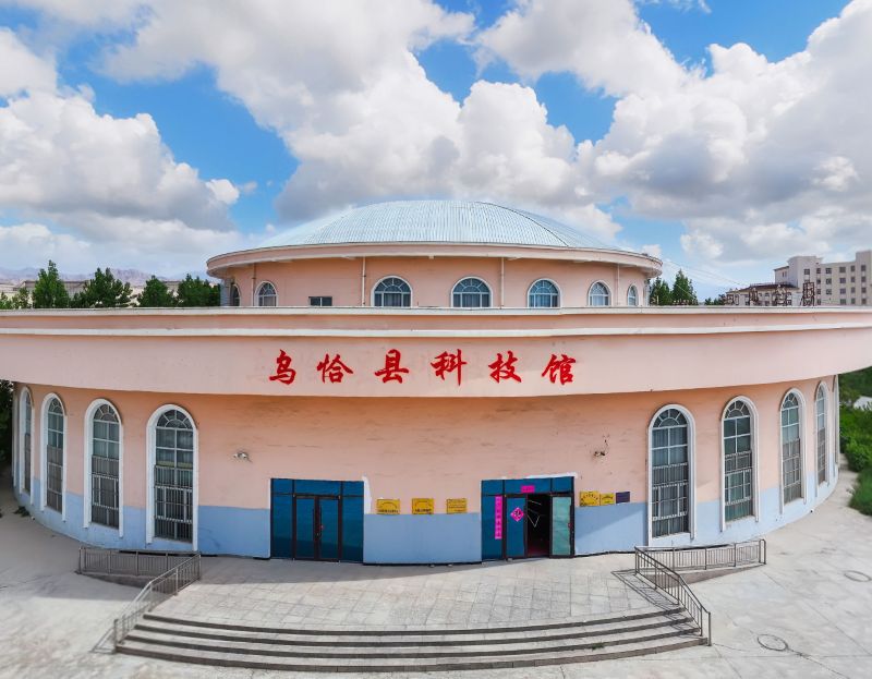 太阳城娱乐