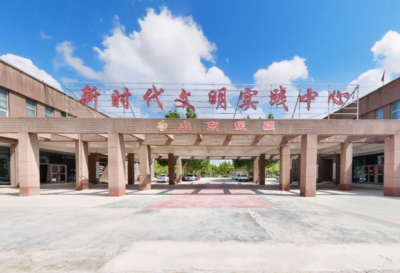 太阳城娱乐