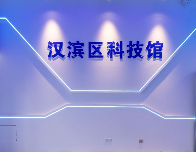 太阳城娱乐