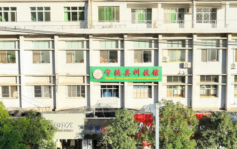 太阳城娱乐