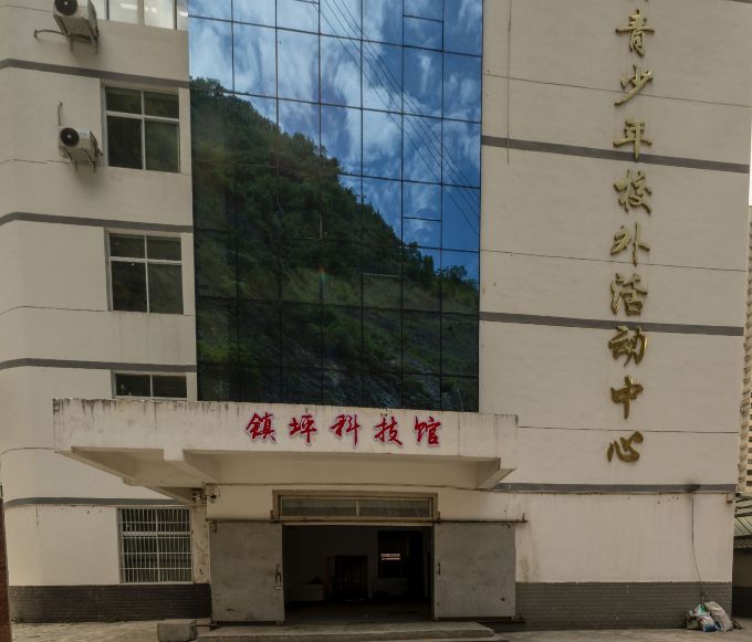 太阳城娱乐