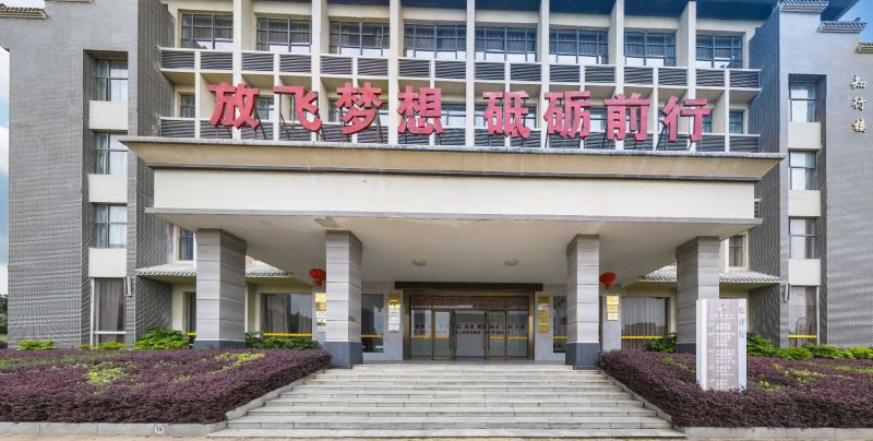 太阳城娱乐