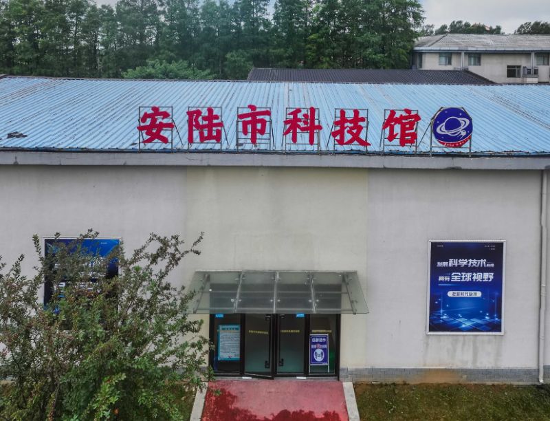 太阳城娱乐