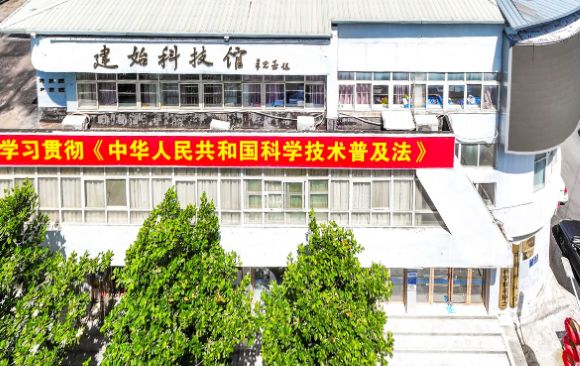 太阳城娱乐