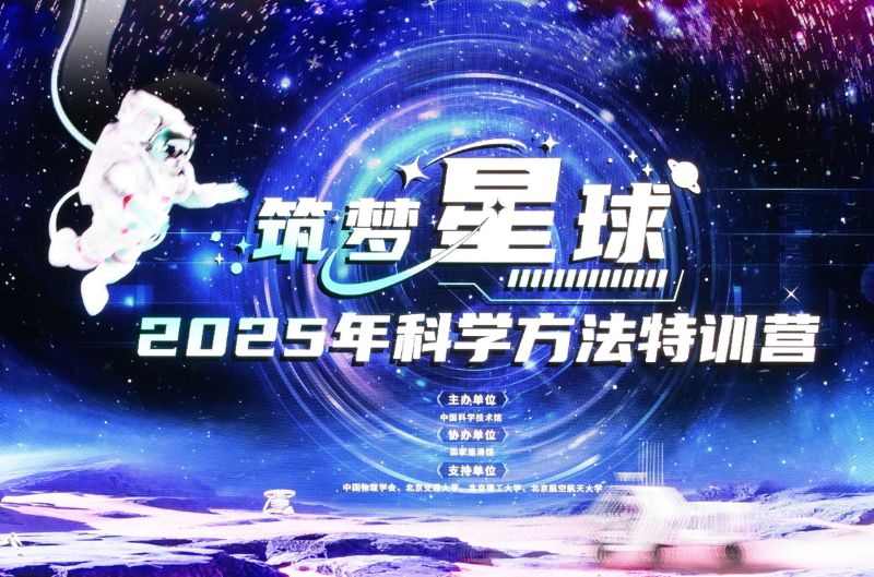 太阳城娱乐