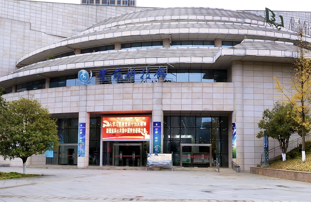 太阳城娱乐