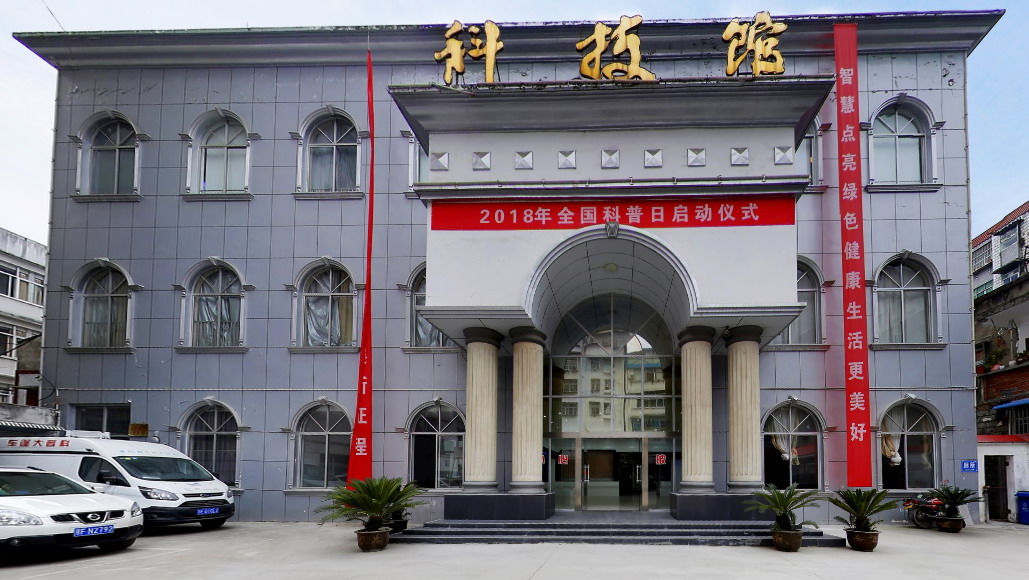 太阳城娱乐