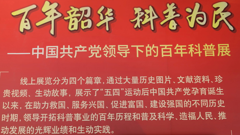 太阳城娱乐