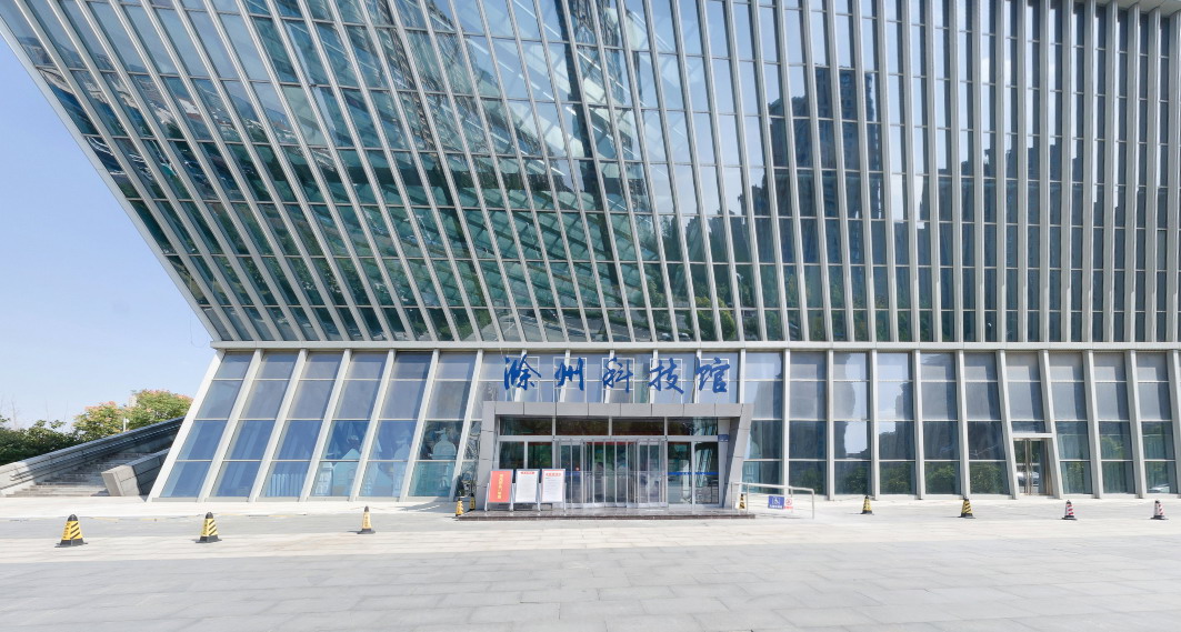 太阳城娱乐