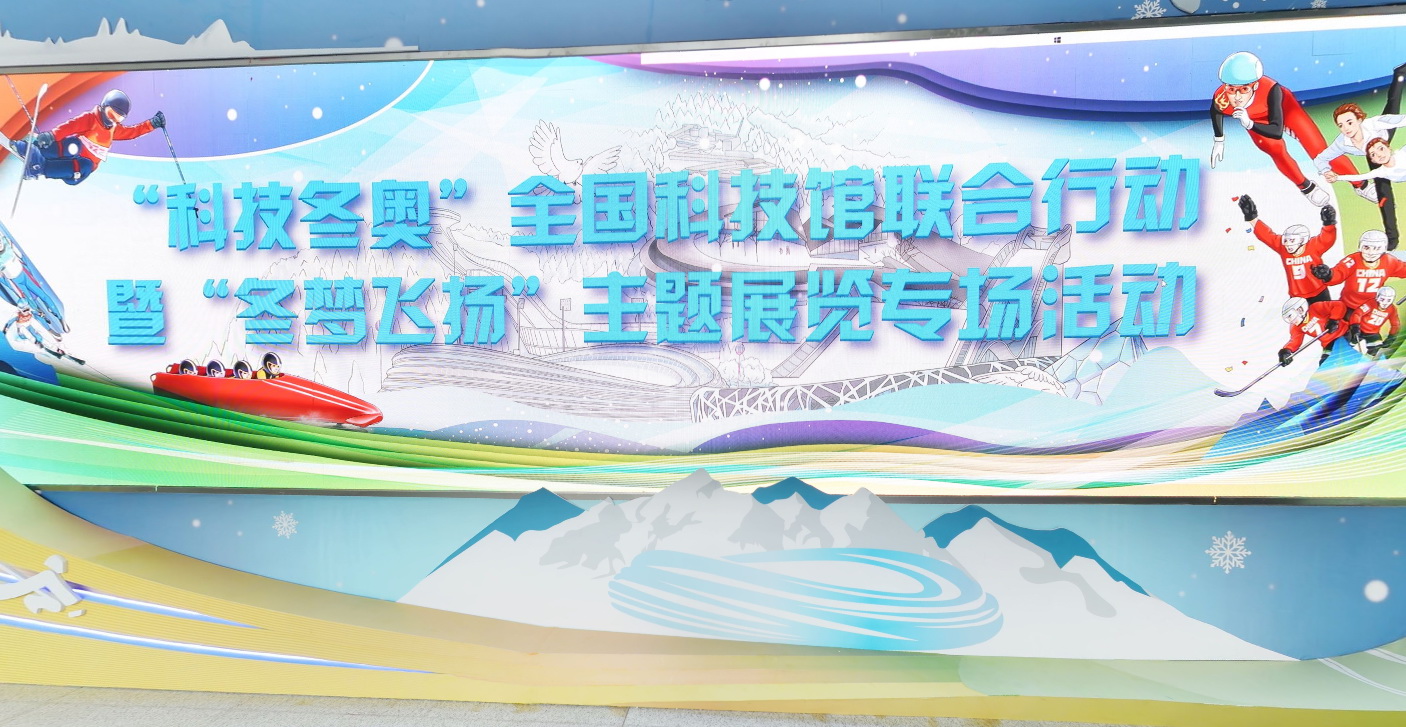 太阳城娱乐