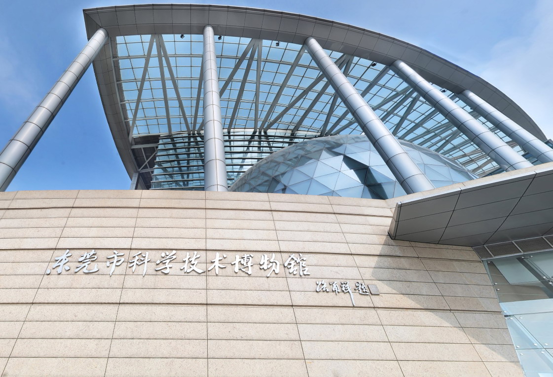 太阳城娱乐