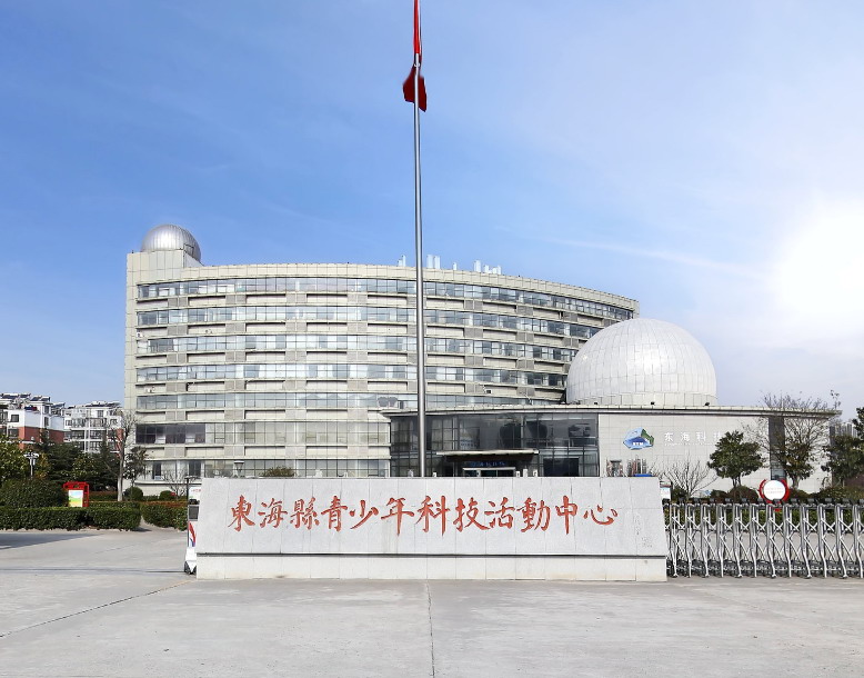 太阳城娱乐