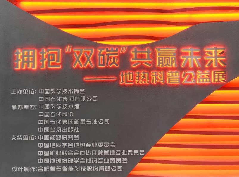太阳城娱乐