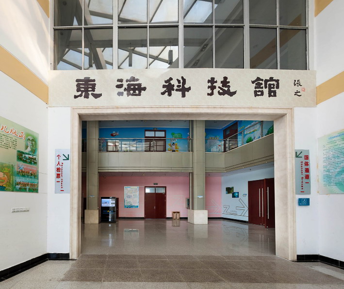 太阳城娱乐