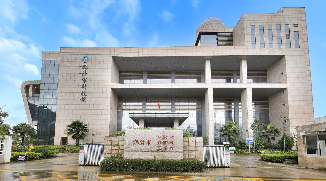 太阳城娱乐