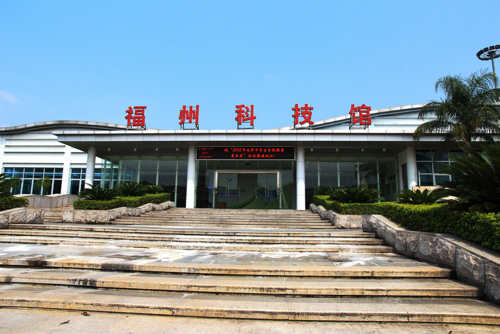 太阳城娱乐