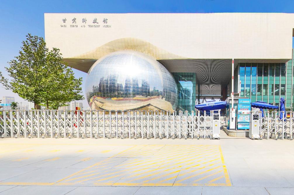 太阳城娱乐
